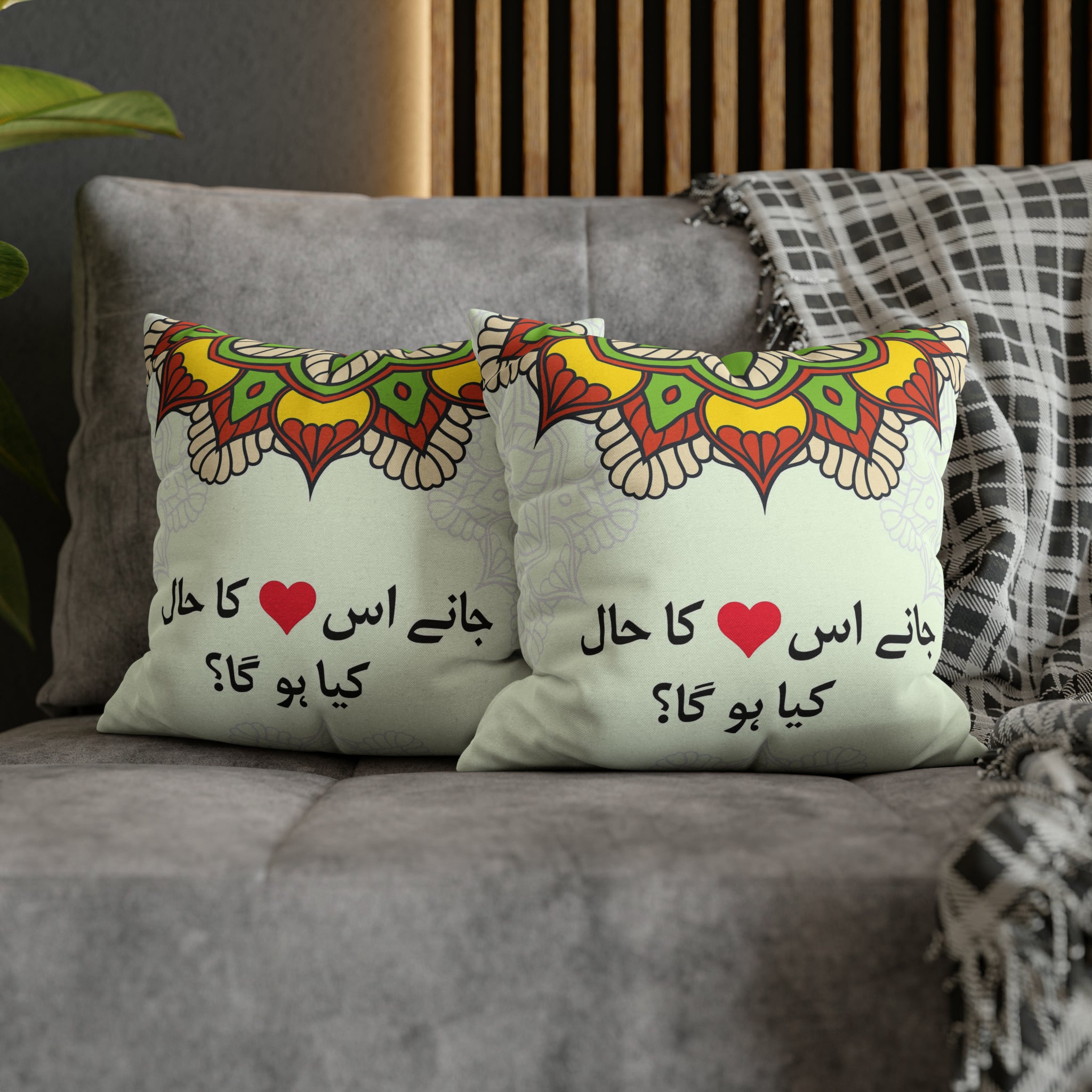 Truck Art Printed Cushion - Spun Polyester Square Pillow Case