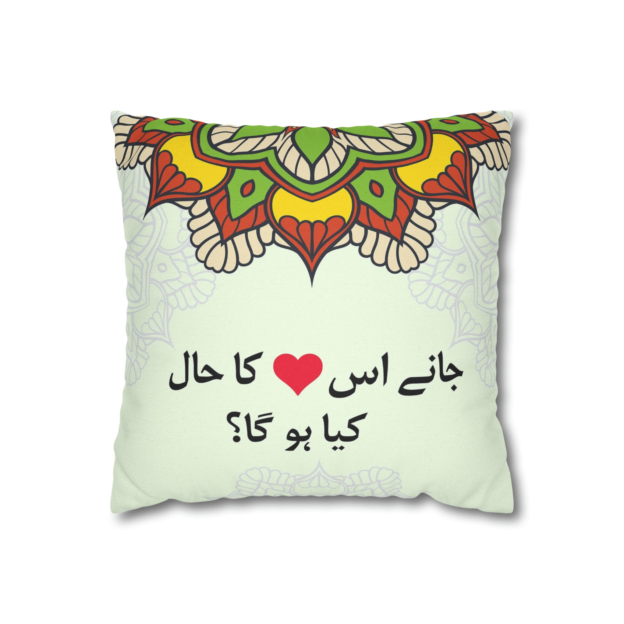 Truck Art Printed Cushion - Spun Polyester Square Pillow Case