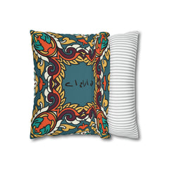 Truck Art Printed Cushion - Spun Polyester Square Pillow Case