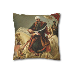 Portrait of Sultan Selim - Vintage Mughal Print Cushion