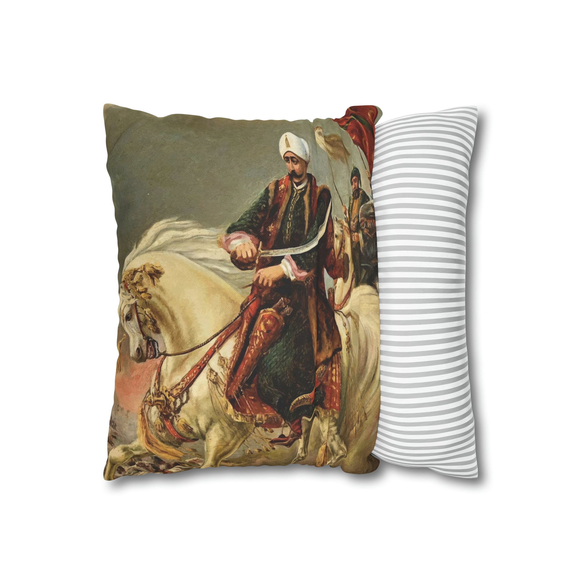 Portrait of Sultan Selim - Vintage Mughal Print Cushion