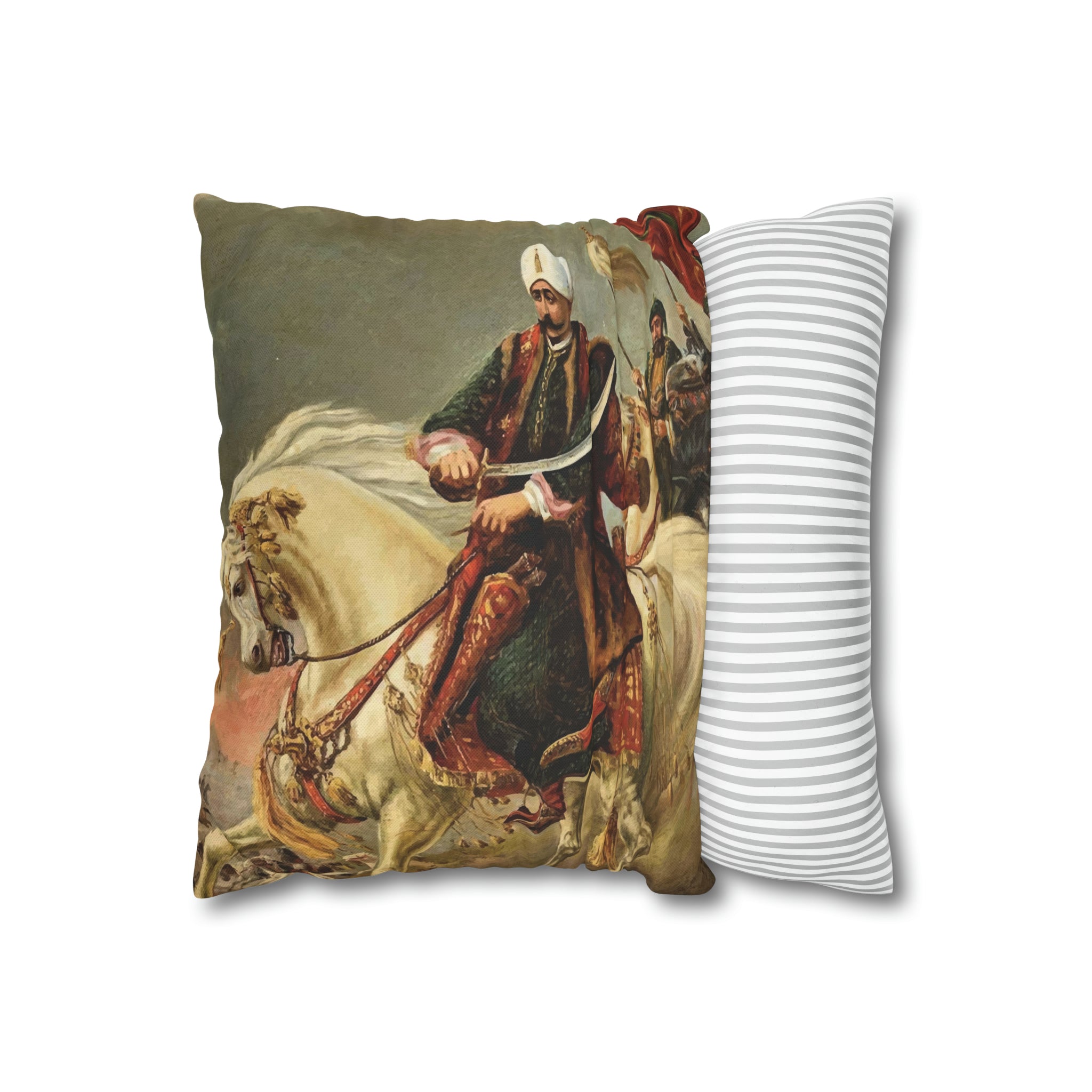 Portrait of Sultan Selim - Vintage Mughal Print Cushion